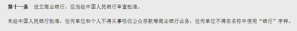 微信图片_20220517172456.png